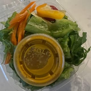 House Green Salad with Ginger Dressing