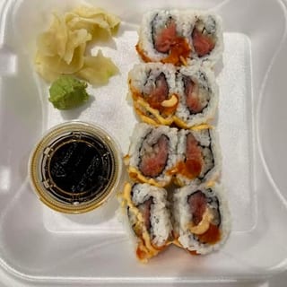 Tuna Roll